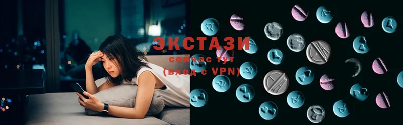 Ecstasy ешки  blacksprut маркетплейс  Анжеро-Судженск  дарнет шоп 